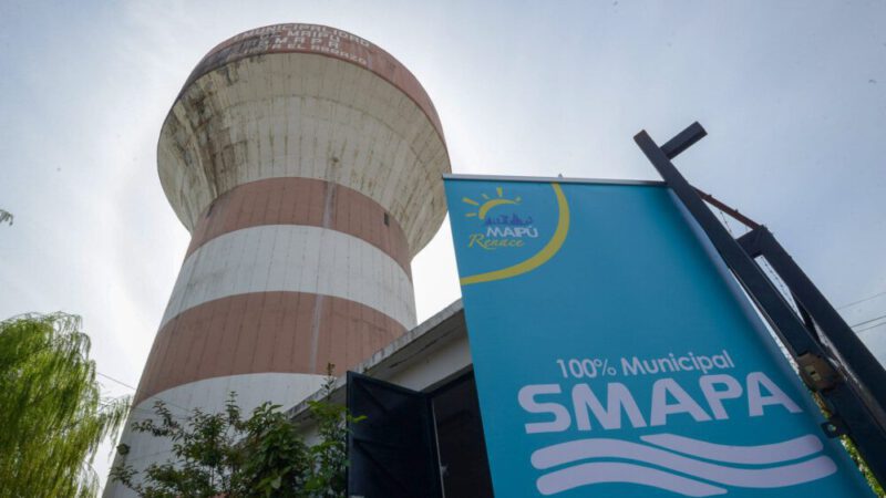 Cómo pagar el agua SMAPA por Internet